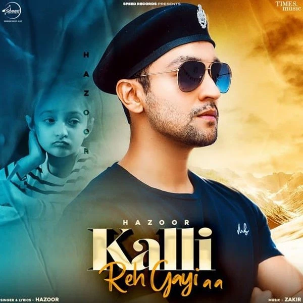 download Kalli Reh Gayi Aa Hazoor mp3 song ringtone, Kalli Reh Gayi Aa Hazoor full album download