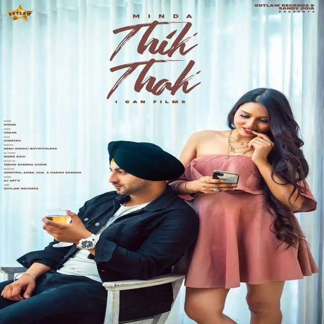 download Thik Thak Minda mp3 song ringtone, Thik Thak Minda full album download