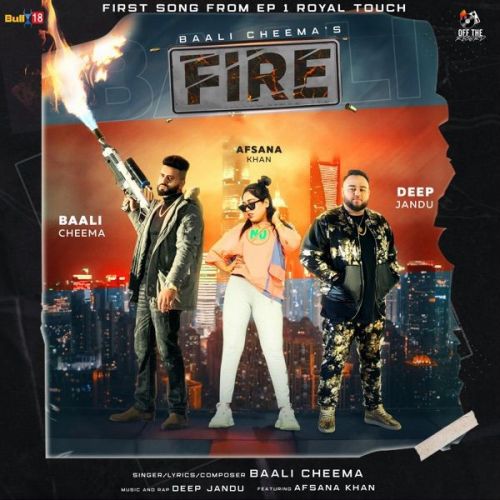 download Fire Afsana Khan, Baali Cheema mp3 song ringtone, Fire Afsana Khan, Baali Cheema full album download