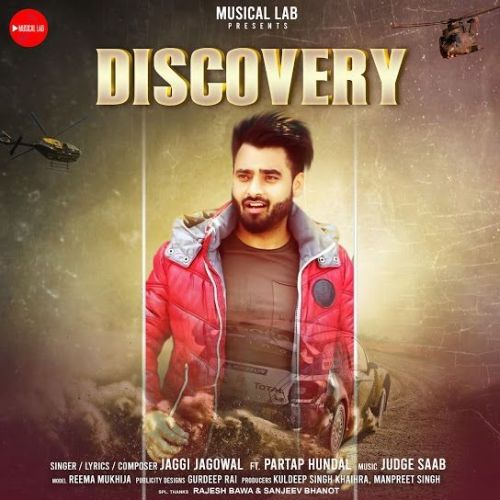 download Discovery Jaggi Jagowal mp3 song ringtone, Discovery Jaggi Jagowal full album download