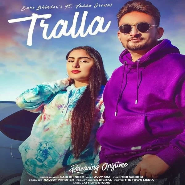 download Tralla Sabi Bhinder mp3 song ringtone, Tralla Sabi Bhinder full album download