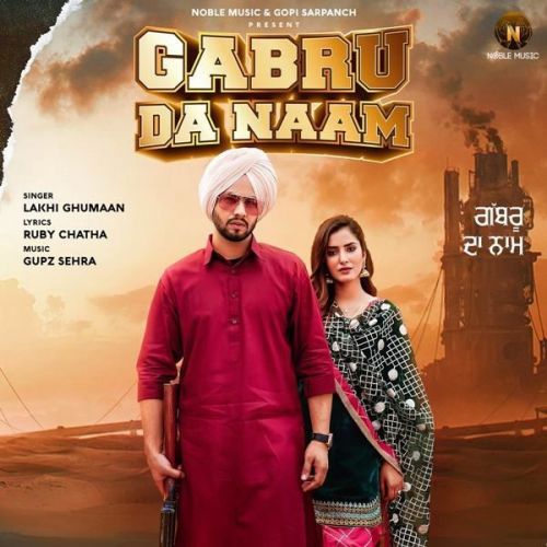 download Gabru Da Naam Lakhi Ghumaan mp3 song ringtone, Gabru Da Naam Lakhi Ghumaan full album download