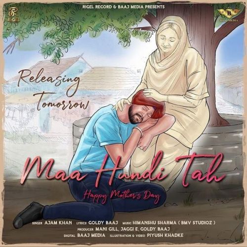 download Maa Hundi Tah Ajam Khan mp3 song ringtone, Maa Hundi Tah Ajam Khan full album download