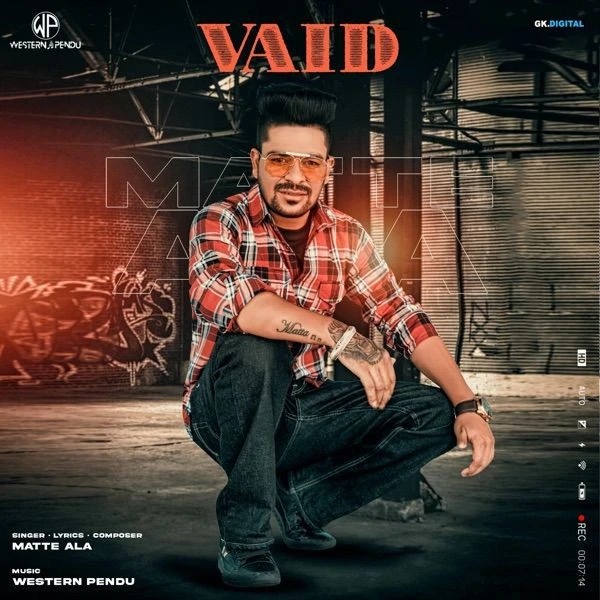 download Vaid Emanat Preet Kaur, Matte Ala mp3 song ringtone, Vaid Emanat Preet Kaur, Matte Ala full album download