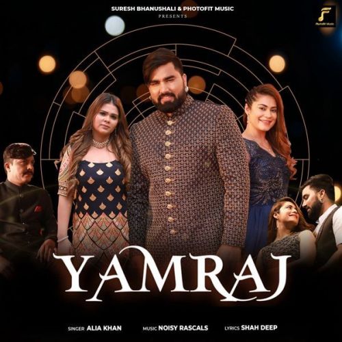 download Yamraj Alia Khan mp3 song ringtone, Yamraj Alia Khan full album download