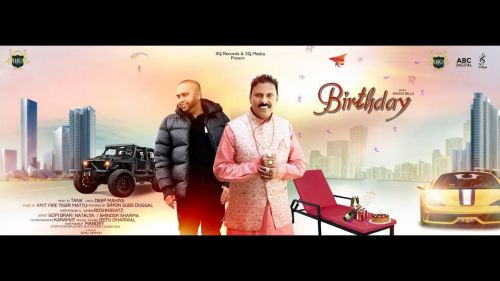 download Birthday Bakshi Billa mp3 song ringtone, Birthday Bakshi Billa full album download