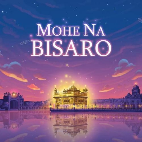 download Mohe Na Bisaro Jaz Dhami mp3 song ringtone, Mohe Na Bisaro Jaz Dhami full album download