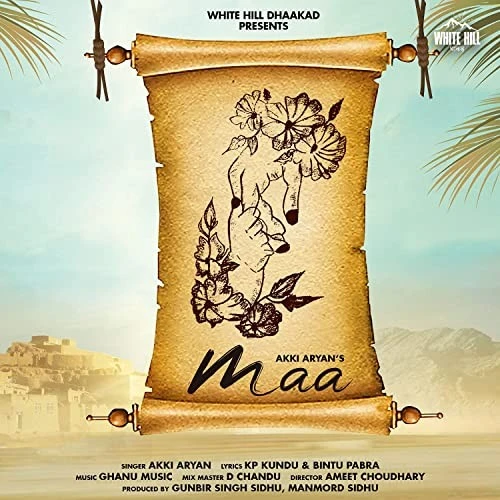 download Maa Akki Aryan mp3 song ringtone, Maa Akki Aryan full album download
