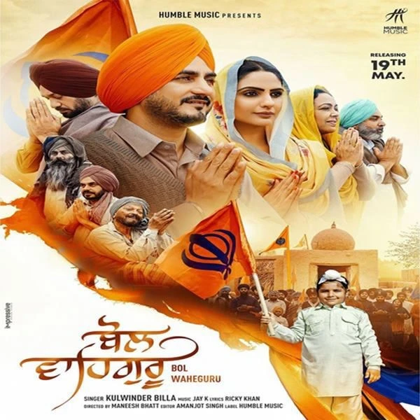 download Bol Waheguru Kulwinder Billa mp3 song ringtone, Bol Waheguru Kulwinder Billa full album download