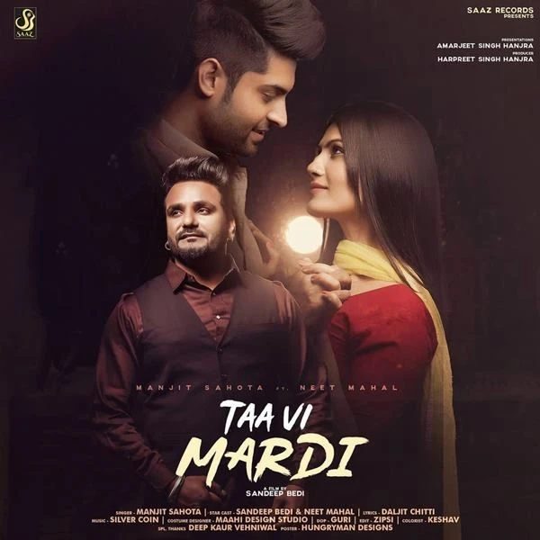 download Taa Vi Mardi Manjit Sahota mp3 song ringtone, Taa Vi Mardi Manjit Sahota full album download