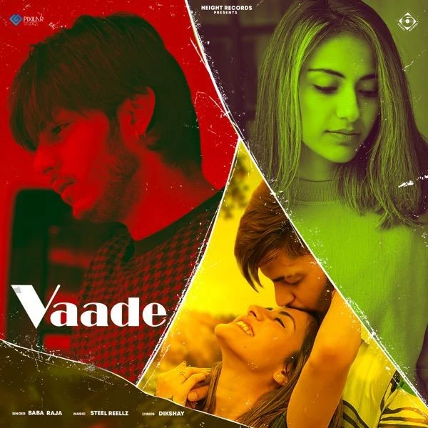 download Vaade Baba Raja mp3 song ringtone, Vaade Baba Raja full album download