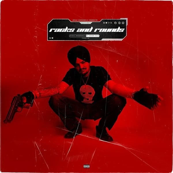 download Racks And Rounds Sidhu Moose Wala, Sikander Kahlon mp3 song ringtone, Racks And Rounds Sidhu Moose Wala, Sikander Kahlon full album download