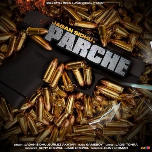 download Parche Gurlez Akhtar, Jagan Sidhu mp3 song ringtone, Parche Gurlez Akhtar, Jagan Sidhu full album download