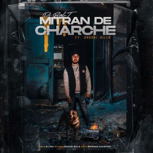 download Mitran De Charche Bakshi Billa mp3 song ringtone, Mitran De Charche Bakshi Billa full album download