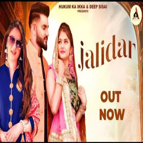 download Jalidar Masoom Sharma mp3 song ringtone, Jalidar Masoom Sharma full album download