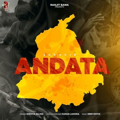 download Andata Sukhvir Bajwa mp3 song ringtone, Andata Sukhvir Bajwa full album download