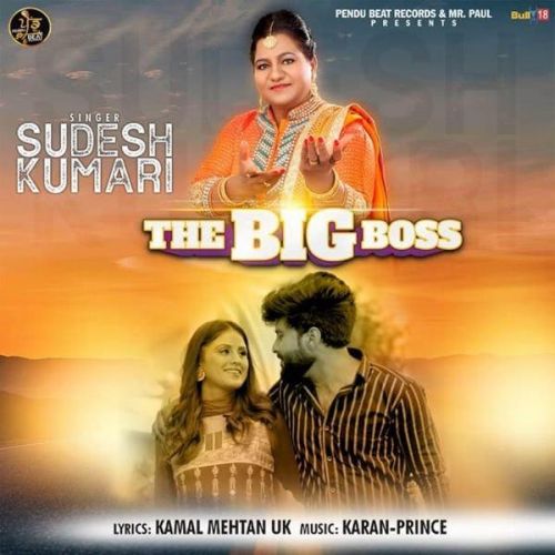 download The Big Boss Sudesh Kumari mp3 song ringtone, The Big Boss Sudesh Kumari full album download