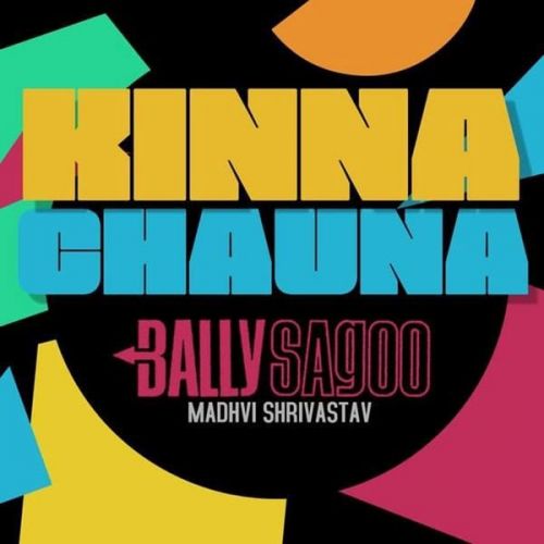 download Kinna Chauna Madhvi Shrivastav mp3 song ringtone, Kinna Chauna Madhvi Shrivastav full album download