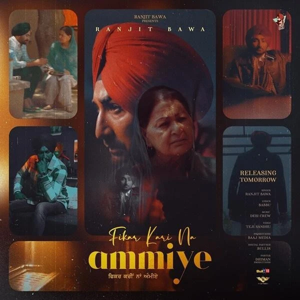 download Fikar Kari Na Ammiye Ranjit Bawa mp3 song ringtone, Fikar Kari Na Ammiye Ranjit Bawa full album download