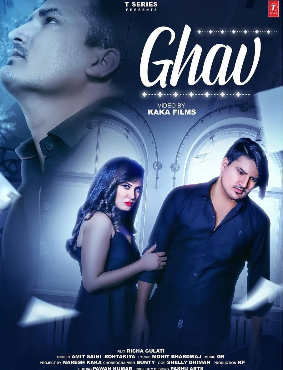 download Ghav Amit Saini Rohtakiyaa mp3 song ringtone, Ghav Amit Saini Rohtakiyaa full album download