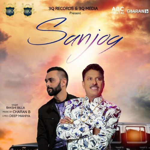 download Sanjog Bakshi Billa mp3 song ringtone, Sanjog Bakshi Billa full album download