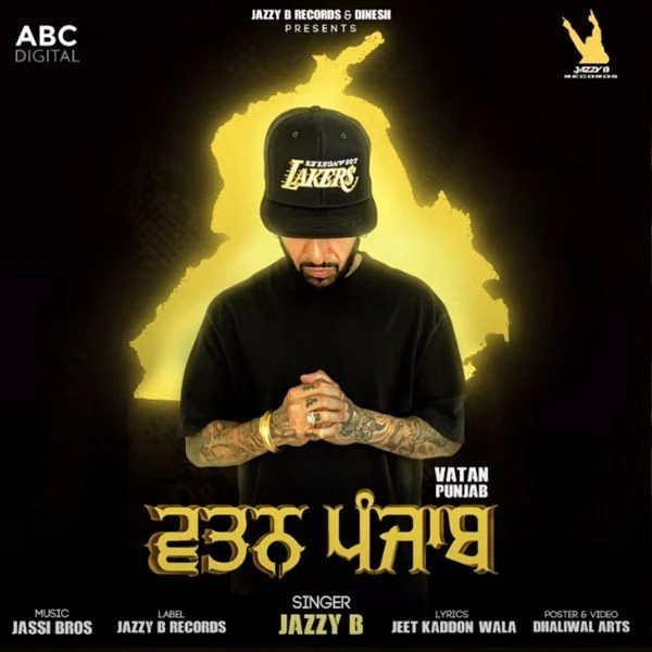 download Vatan Punjab Jazzy B mp3 song ringtone, Vatan Punjab Jazzy B full album download