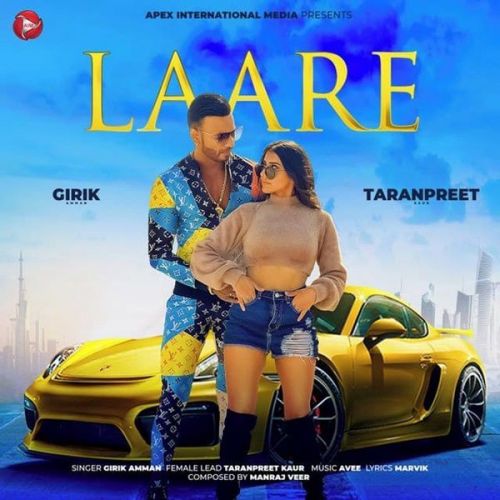 download Laare Girik Aman mp3 song ringtone, Laare Girik Aman full album download