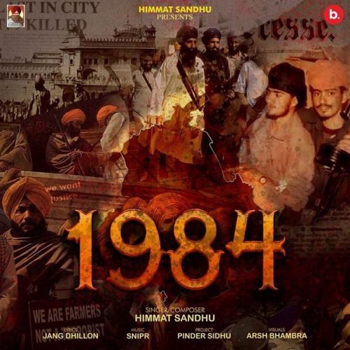 download 1984 Himmat Sandhu mp3 song ringtone, 1984 Himmat Sandhu full album download
