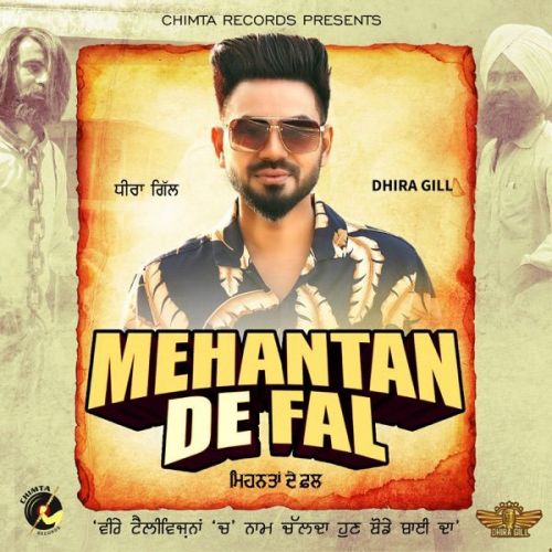 download Mehantan De Fal Dhira Gill, Mr Wow mp3 song ringtone, Mehantan De Fal Dhira Gill, Mr Wow full album download