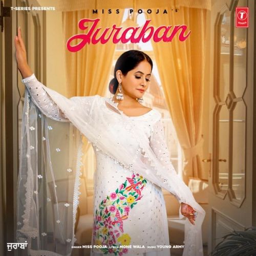 download Juraban Miss Pooja mp3 song ringtone, Juraban Miss Pooja full album download