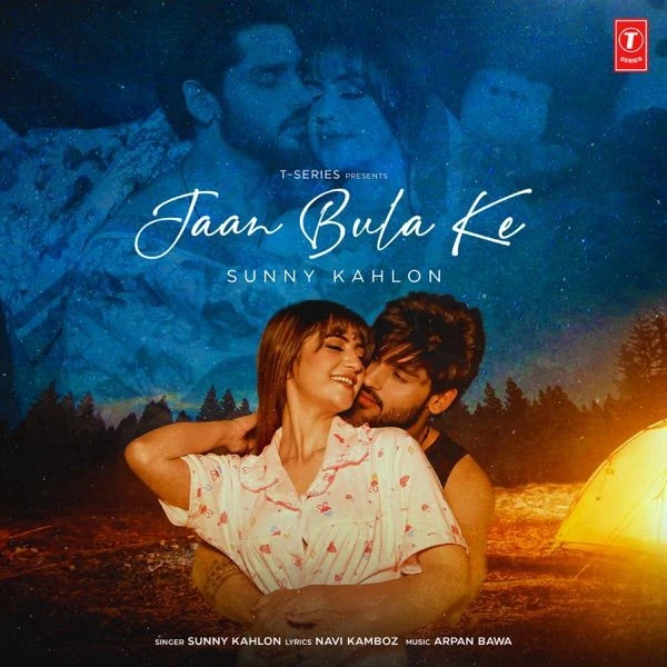 download Jaan Bula Ke Sunny Kahlon mp3 song ringtone, Jaan Bula Ke Sunny Kahlon full album download