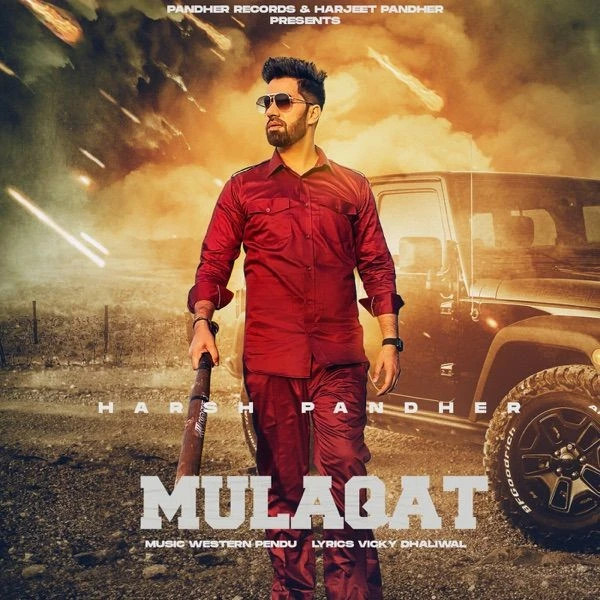 download Mulaqat Harsh Pandher mp3 song ringtone, Mulaqat Harsh Pandher full album download