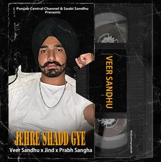 download Jerhe Shadd Gye Veer Sandhu mp3 song ringtone, Jerhe Shadd Gye Veer Sandhu full album download