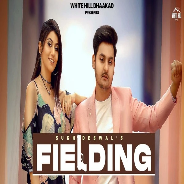 download Fielding Sukh Deswal mp3 song ringtone, Fielding Sukh Deswal full album download