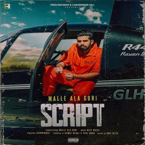 download Script Malle Ala Guri mp3 song ringtone, Script Malle Ala Guri full album download