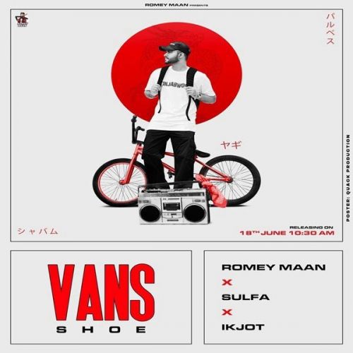 download Vans Shoe Romey Maan mp3 song ringtone, Vans Shoe Romey Maan full album download