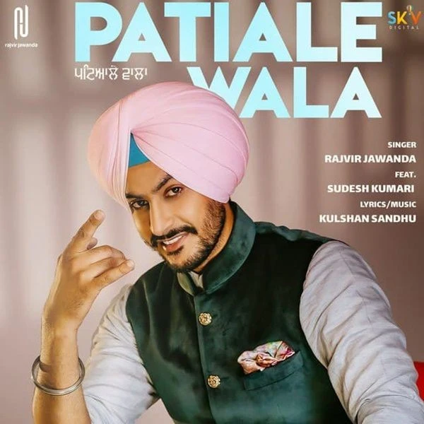 download Patiale Wala Sudesh Kumari, Rajvir Jawanda mp3 song ringtone, Patiale Wala Sudesh Kumari, Rajvir Jawanda full album download