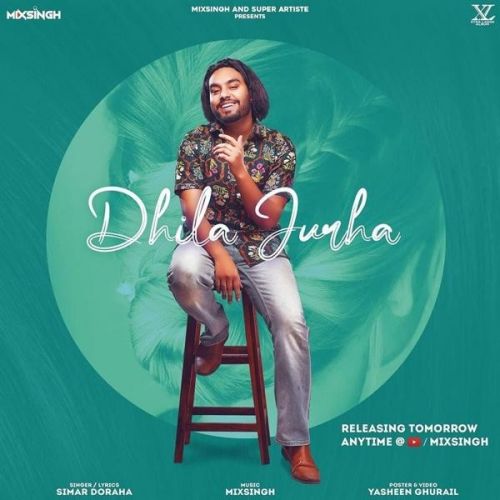 download Dhila Jurha Simar Doraha mp3 song ringtone, Dhila Jurha Simar Doraha full album download