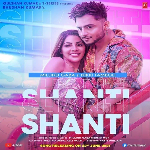 download Shanti Millind Gaba mp3 song ringtone, Shanti Millind Gaba full album download