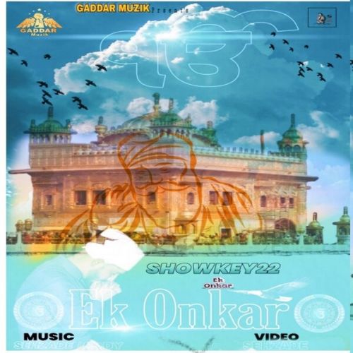 download Ik Onkar Showkey22 mp3 song ringtone, Ik Onkar Showkey22 full album download