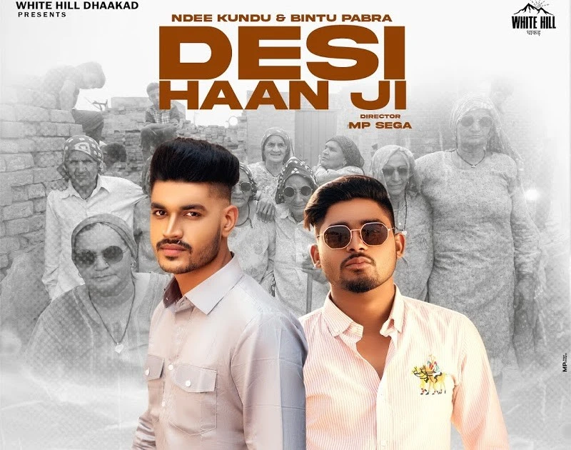 download Desi Haan Ji Ndee Kundu mp3 song ringtone, Desi Haan Ji Ndee Kundu full album download