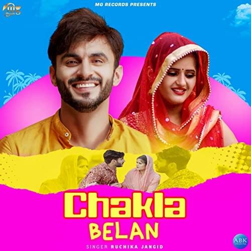 download Chakla Belan Ruchika Jangid mp3 song ringtone, Chakla Belan Ruchika Jangid full album download