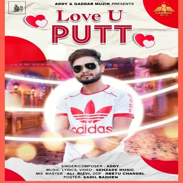 download Love U Putt Addy mp3 song ringtone, Love U Putt Addy full album download