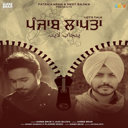 download Punjab Laapta (Lets Talk) Jass Bajwa, Shree Brar mp3 song ringtone, Punjab Laapta (Lets Talk) Jass Bajwa, Shree Brar full album download