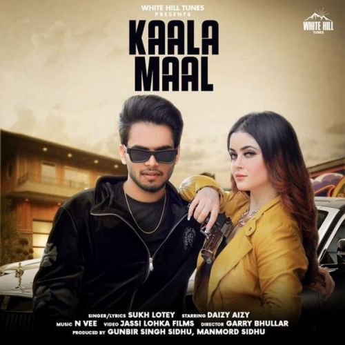 download Kaala Maal Sukh Lotey mp3 song ringtone, Kaala Maal Sukh Lotey full album download