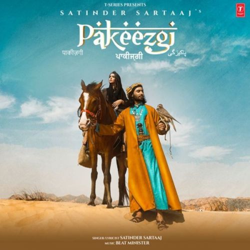 download Pakeezgi Satinder Sartaaj mp3 song ringtone, Pakeezgi Satinder Sartaaj full album download