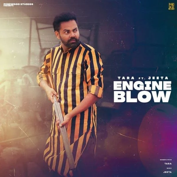 download Engine Blow Tara mp3 song ringtone, Engine Blow Tara full album download