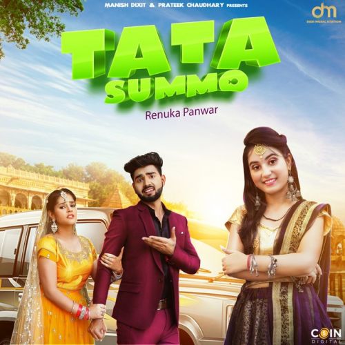 download Tata Summo Renuka Panwar mp3 song ringtone, Tata Summo Renuka Panwar full album download