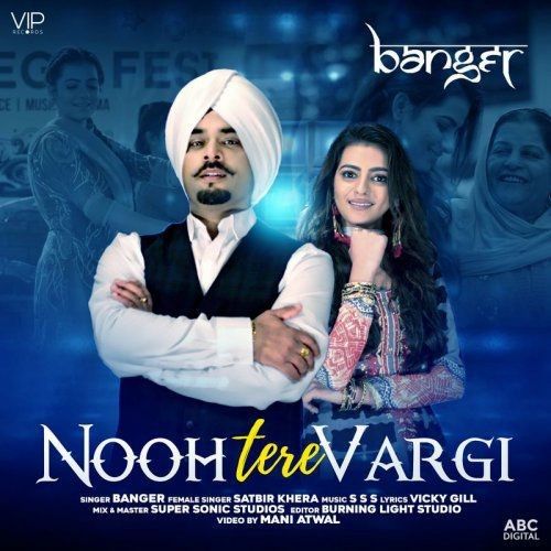 download Nooh Tere Vargi Banger, Satbir Khera mp3 song ringtone, Nooh Tere Vargi Banger, Satbir Khera full album download