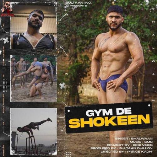 download Gym De Shokeen Bhallwaan mp3 song ringtone, Gym De Shokeen Bhallwaan full album download